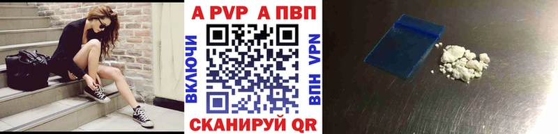 Где найти наркотики Городище Кокаин Галлюциногенные грибы Каннабис Мефедрон
