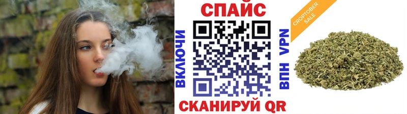 где купить   кракен маркетплейс  БУТИРАТ 99%  Городище 