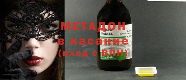 крисы Балабаново