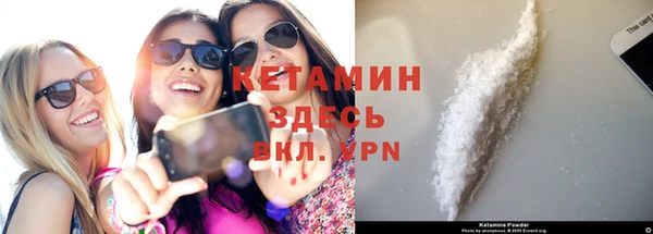 крисы Балабаново