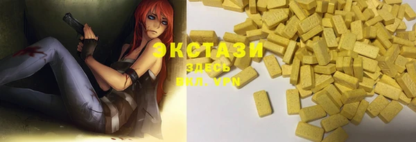 крисы Балабаново