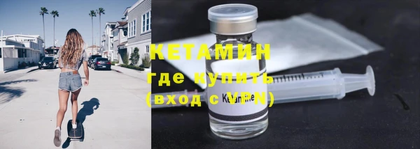 ПСИЛОЦИБИНОВЫЕ ГРИБЫ Баксан