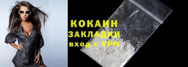 крисы Балабаново