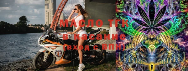 крисы Балабаново