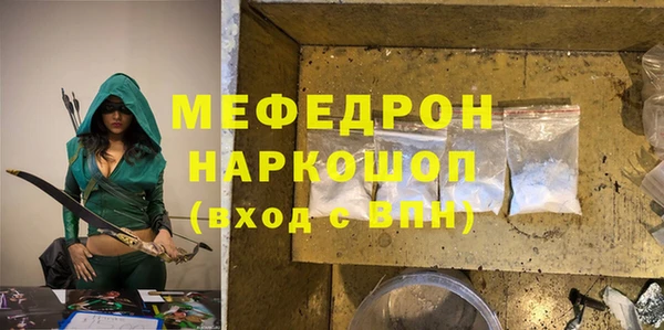 крисы Балабаново
