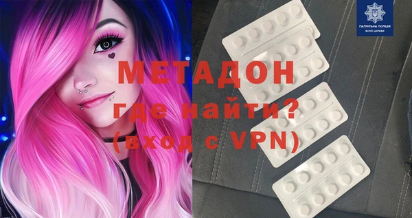крисы Балабаново