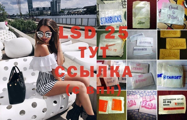 крисы Балабаново