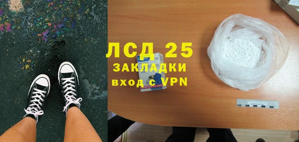 крисы Балабаново