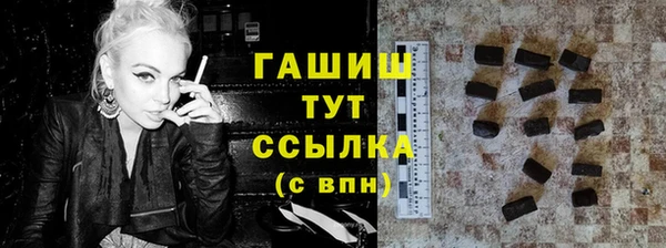 apvp Валуйки