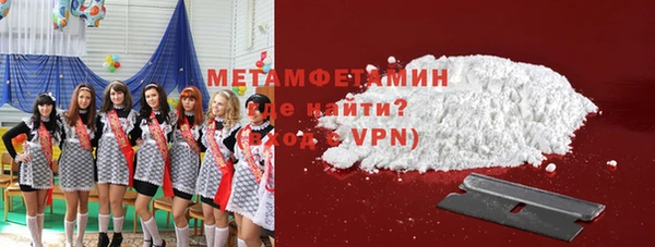 ПСИЛОЦИБИНОВЫЕ ГРИБЫ Баксан