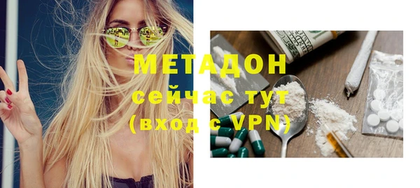 крисы Балабаново