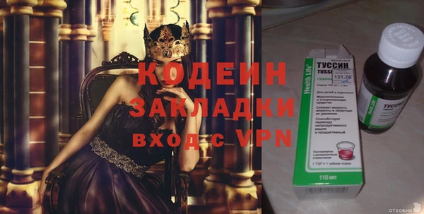 spice Пестово