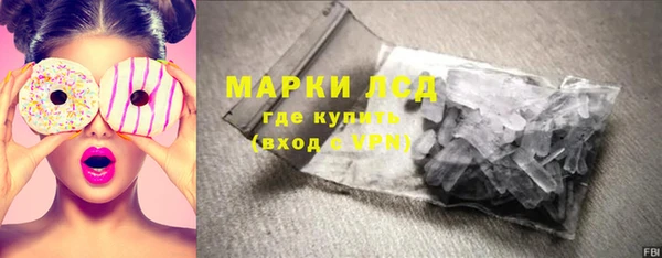 крисы Балабаново
