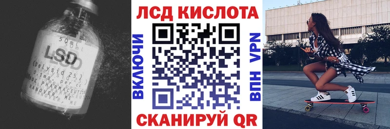 ЛСД экстази ecstasy  хочу   omg ссылки  Городище 