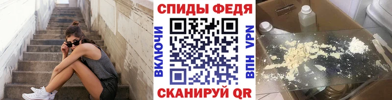 где найти   мега зеркало  Первитин винт  Городище 
